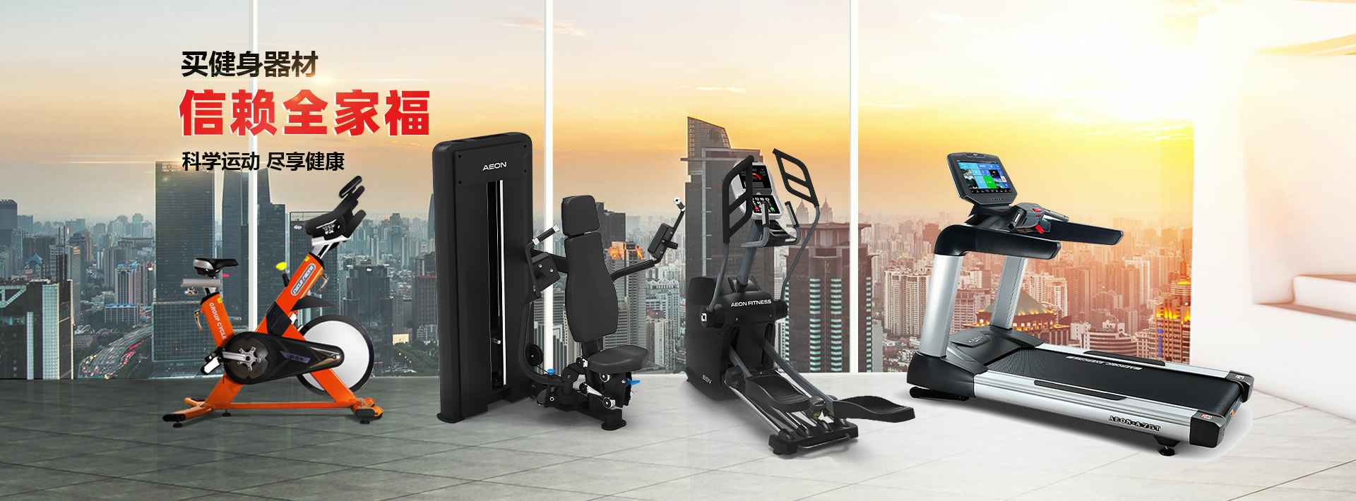 米兰体育在线登录入口-米兰(中国)