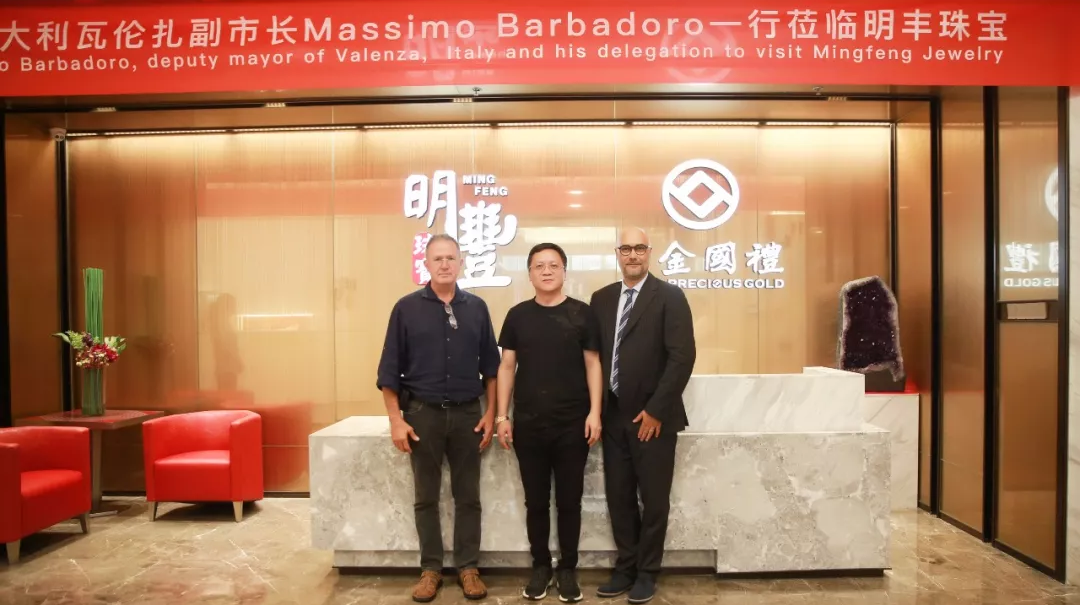 时尚买手文化设计节意大利副市长到访宁波伯庸互动娱乐开发有限公司 | 开启文化艺术交流新未来