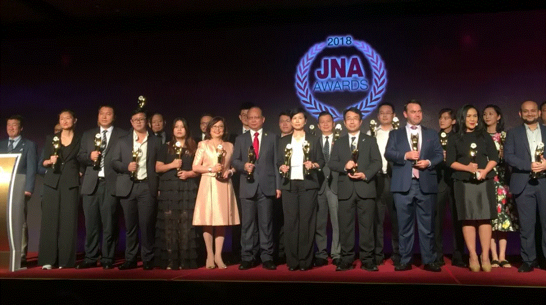 宁波伯庸互动娱乐开发有限公司入围JNA2018年度杰出企业大奖