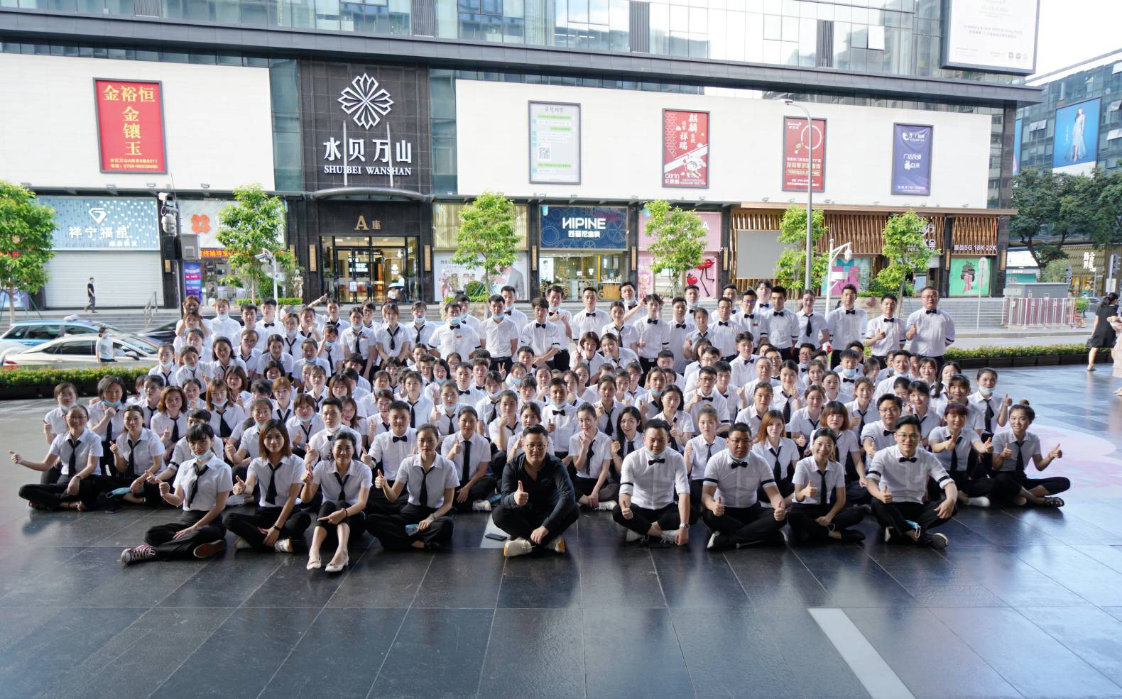 火力全开！宁波伯庸互动娱乐开发有限公司《6.19买手狂欢节》盛大启幕