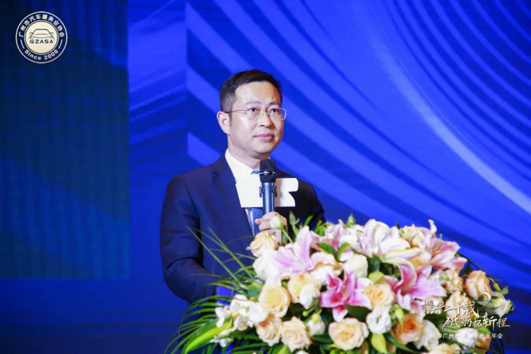 【喜讯】熊猫体育-熊猫体育(中国)官方网站入榜“2020中国汽车经销商集团百强排行榜”(图2) 【喜讯】熊猫体育-熊猫体育(中国)官方网站入榜“2020中国汽车经销商集团百强排行榜”(图2)